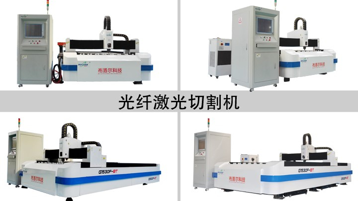 光纖激光切割機(jī)高精度切割圓孔有哪些注意事項(xiàng)？